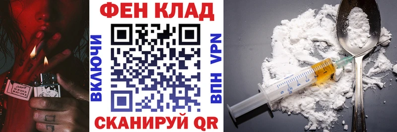 АМФ 97%  блэк спрут как зайти  Оха 