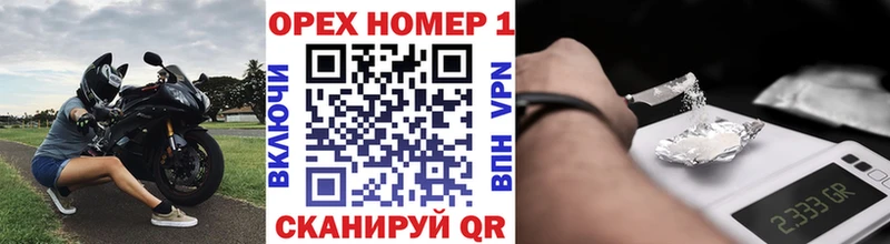 COCAIN Колумбийский Оха
