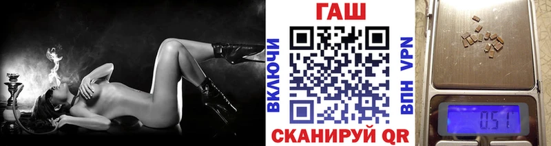 blacksprut как зайти  Оха  ГАШ 40% ТГК 