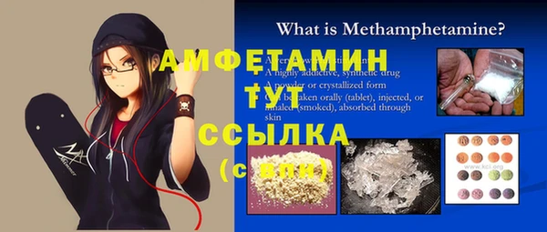 MESCALINE Остров