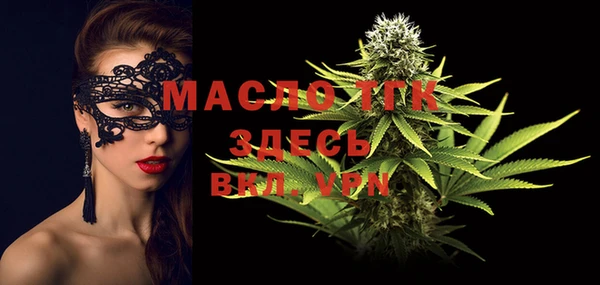 MESCALINE Остров