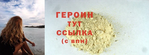 MESCALINE Остров