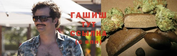 MESCALINE Остров