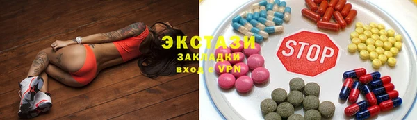 MESCALINE Остров