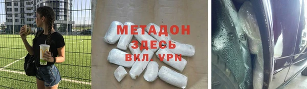 MESCALINE Остров