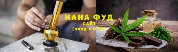 MESCALINE Остров