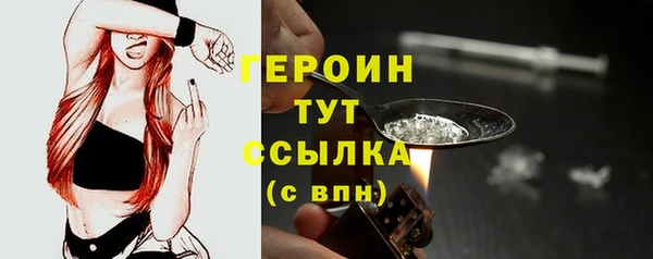 MESCALINE Остров
