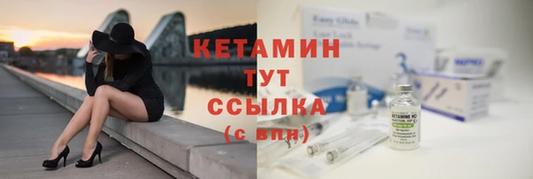 MESCALINE Остров