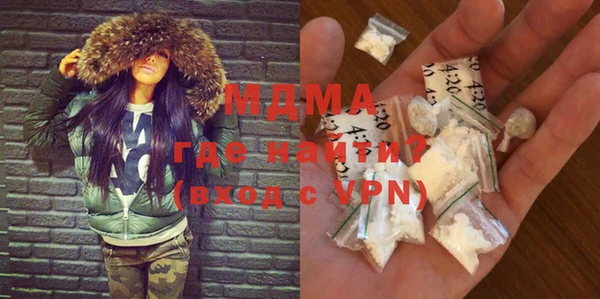 MESCALINE Остров