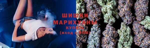 бутик Осинники