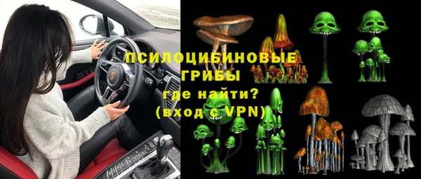 MESCALINE Остров