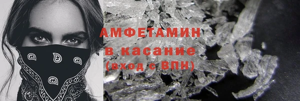 MESCALINE Остров
