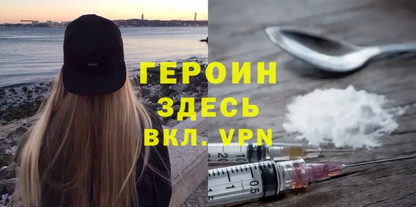 MESCALINE Остров