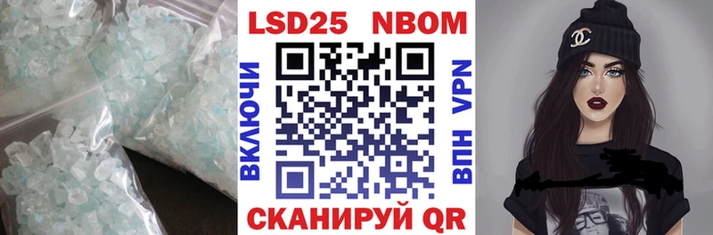ЛСД экстази ecstasy  Оха 